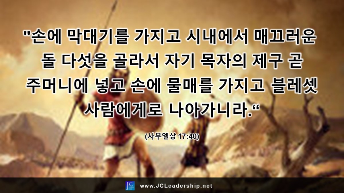 잘할 수 있는 것을 더 잘할 수&nbsp;있기를…
